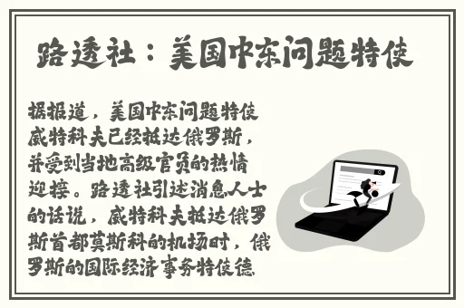 黑料不打烊155